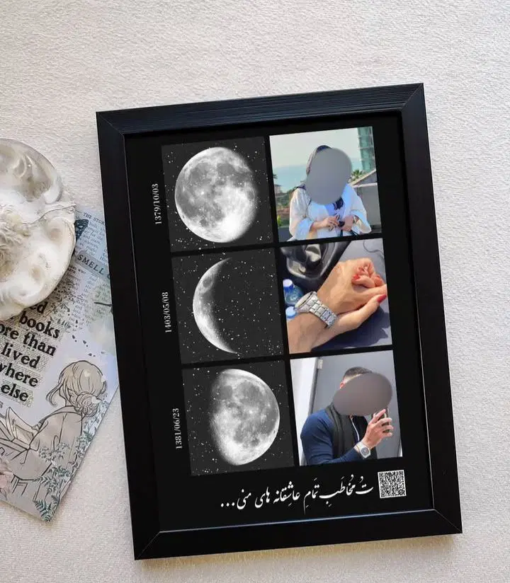 مینیمال|تابلو، نقاشی، عکس|اسفراین, |دیوار