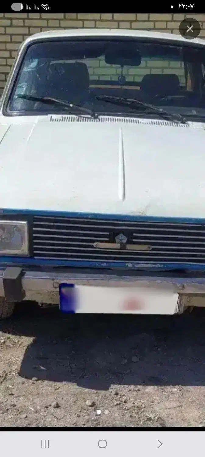 پیکان دوگانه ۸۳|خودرو سواری و وانت|مهربان, |دیوار