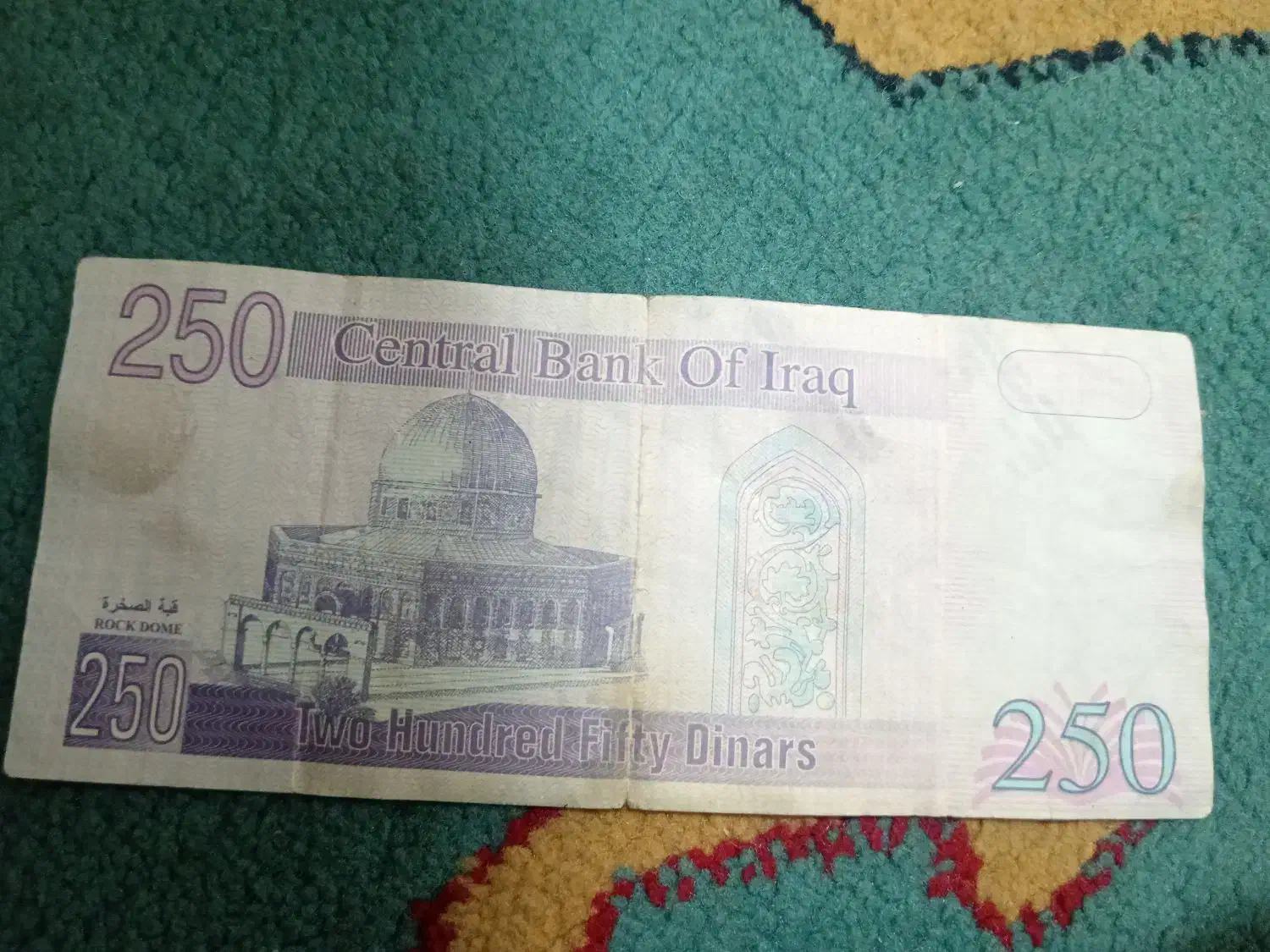 اسکناس|کلکسیون سکه، تمبر، اسکناس|نجف‌آباد, یزدانشهر|دیوار