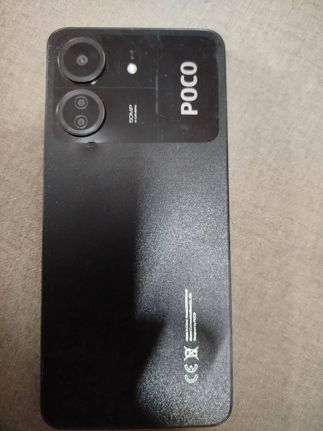 گوشی شیامی پوکو C65|موبایل|اردبیل, |دیوار