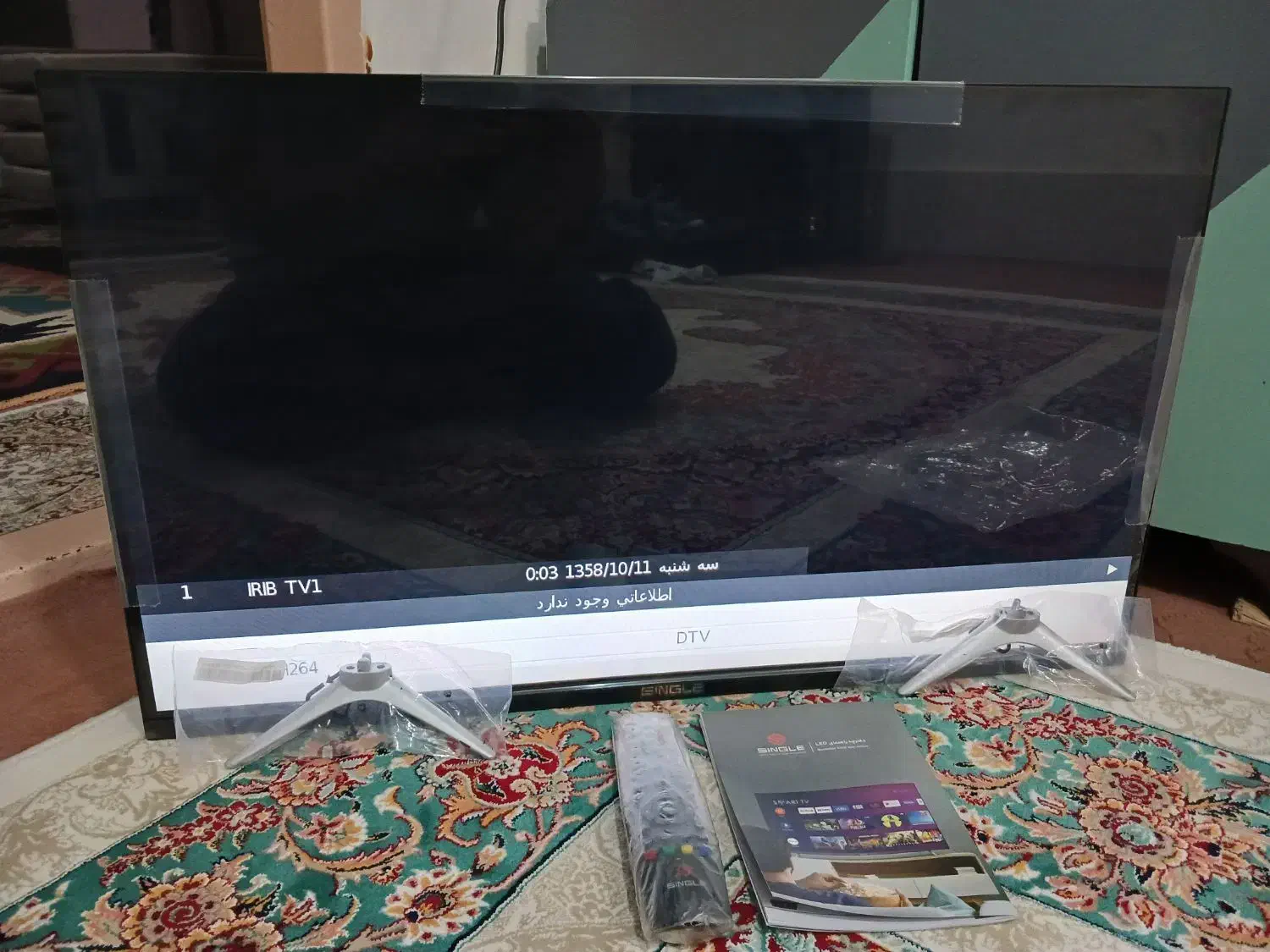 تلویزیون ۳۲اینچ نو گارانتی دارد|تلویزیون و پروژکتور|اقبالیه, |دیوار