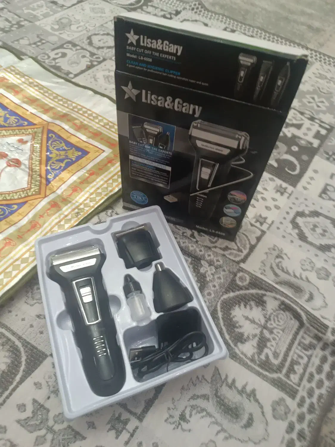 شیور وریش تراش|آرایشی، بهداشتی، درمانی|فردیس, شهرک ناز|دیوار