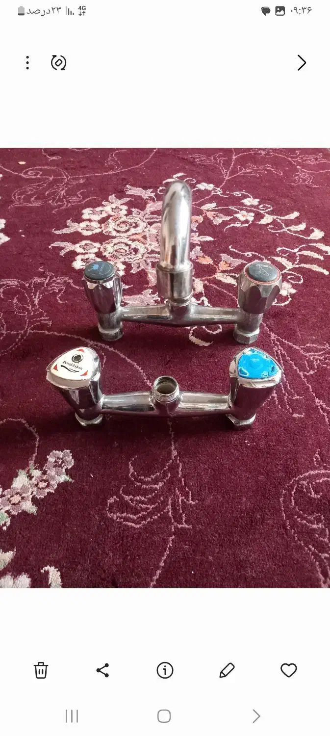 شیرالات|لوازم حمام|خرم‌آباد, |دیوار