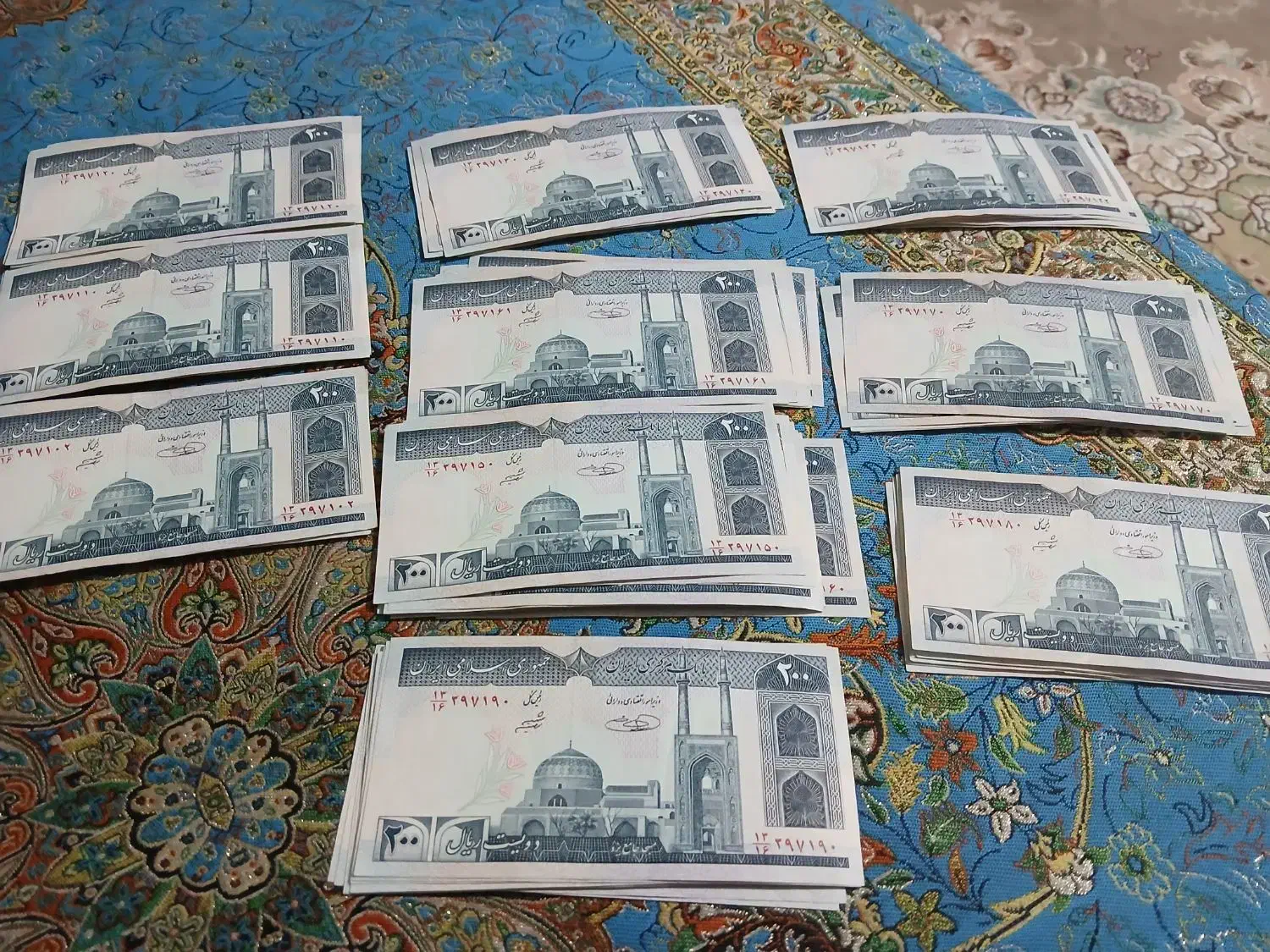 ۲۰ تومنی|کلکسیون سکه، تمبر، اسکناس|قم, سالاریه|دیوار