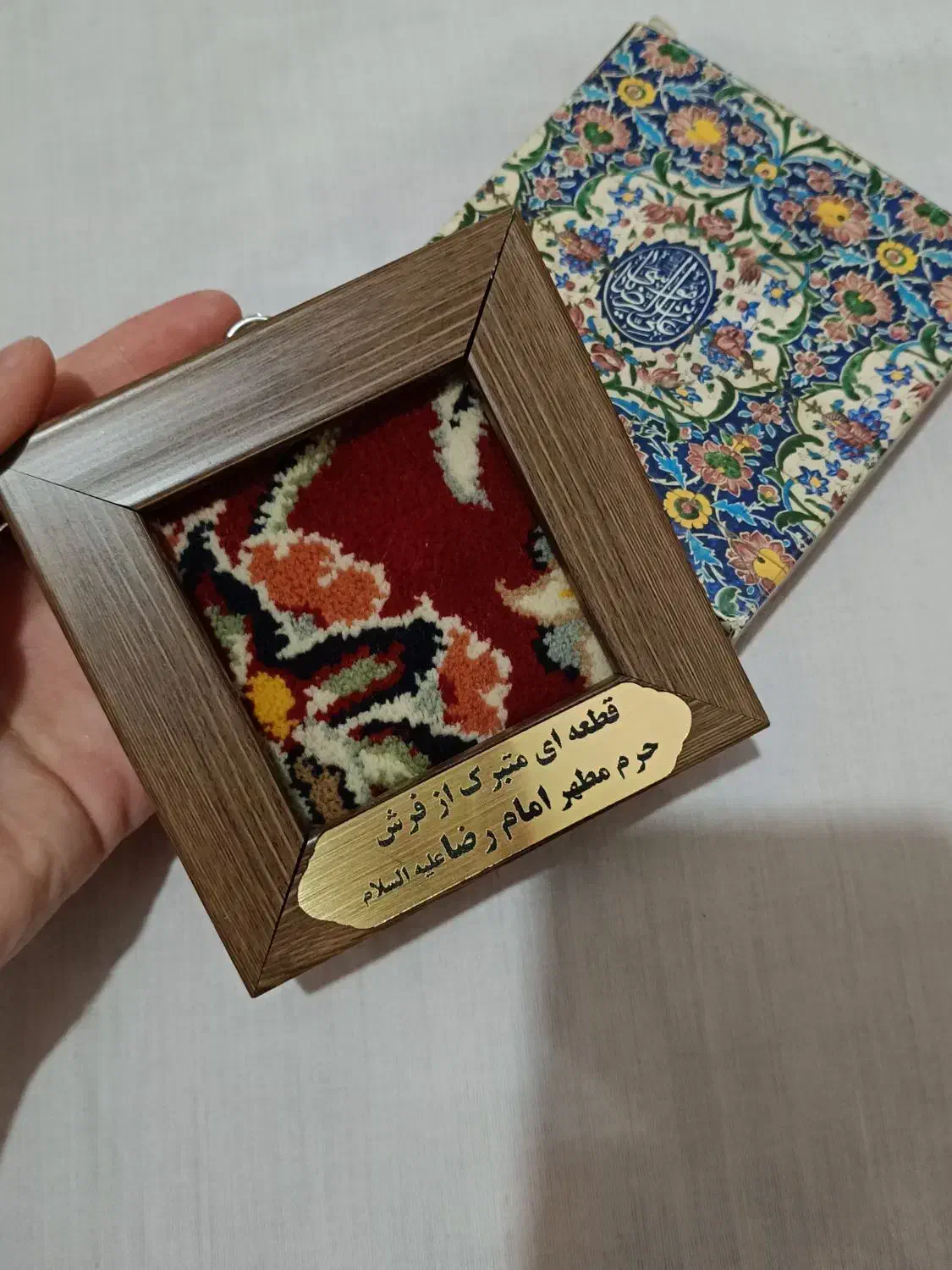 قاب حرم امام رضا (ع)|تابلو فرش|قزوین, |دیوار