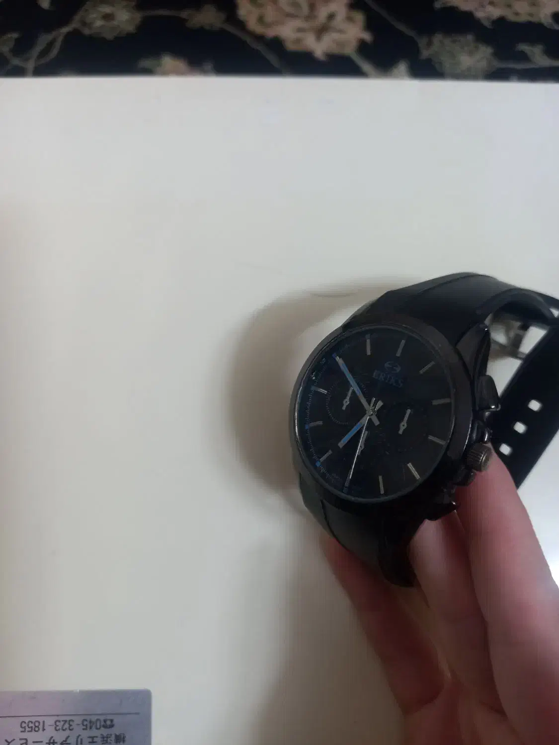 ساعت|ساعت|یزد, |دیوار