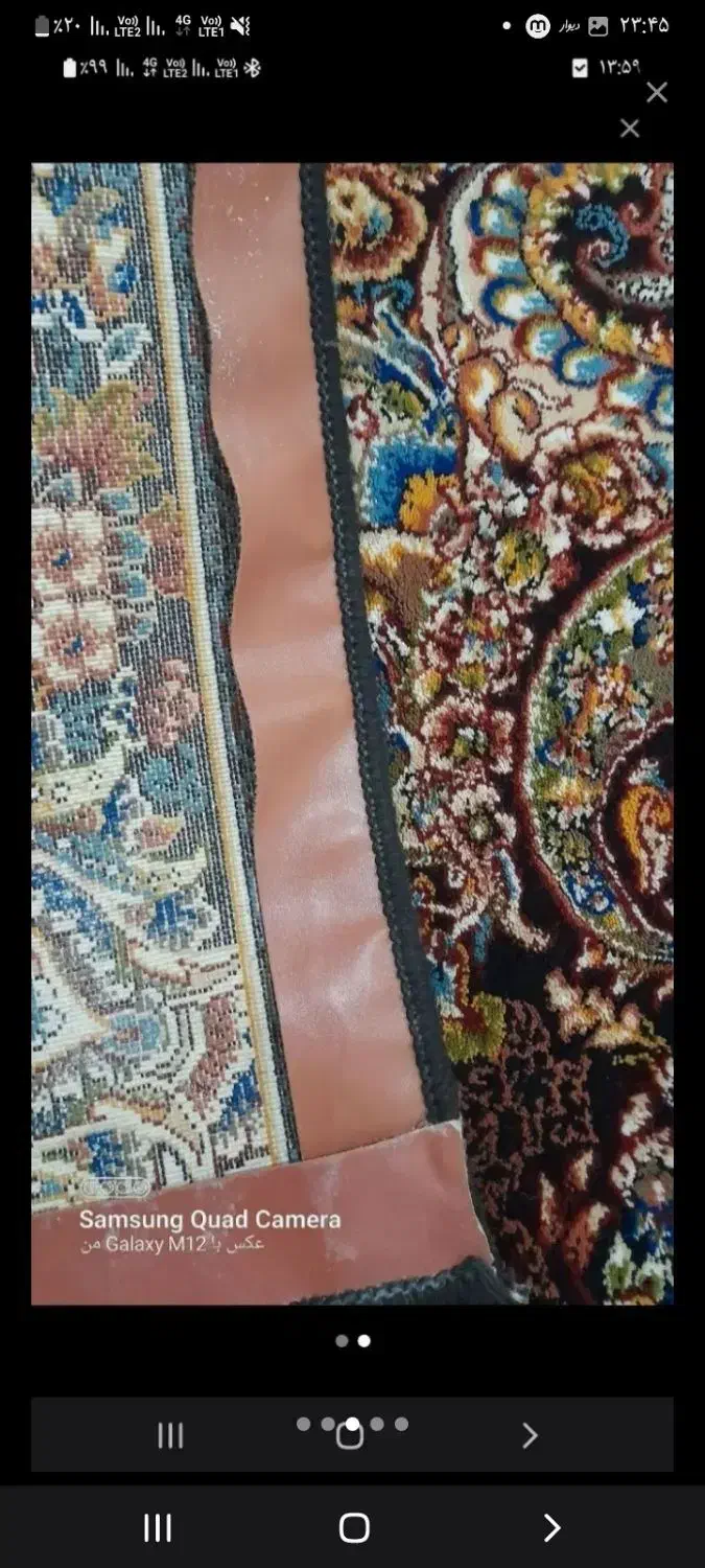 فرش ۷۰۰شانع|فرش|پاکدشت, پاکدشت (مامازند)|دیوار