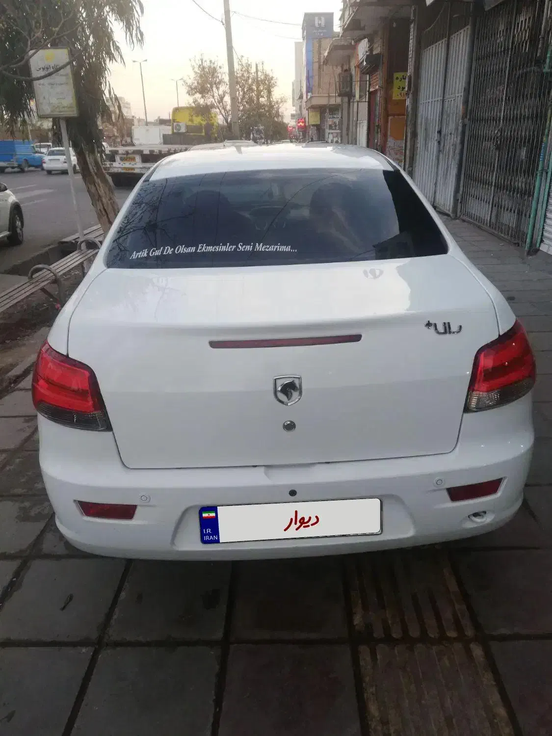 راناپلاس 1400|خودرو سواری و وانت|ساوه, |دیوار