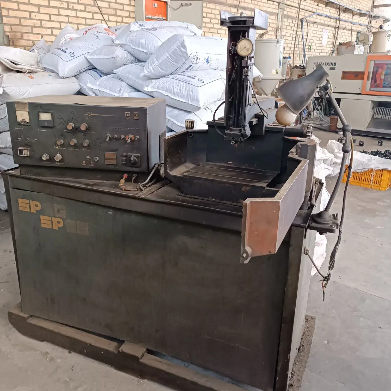 اسپارک|ماشین‌آلات صنعتی|فلاورجان, |دیوار