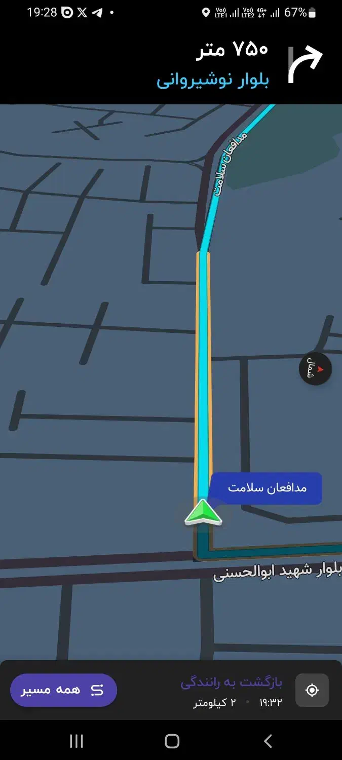 هم خونه میشم|اجارهٔ کوتاه‌مدت آپارتمان و سوئیت|کرمان, |دیوار