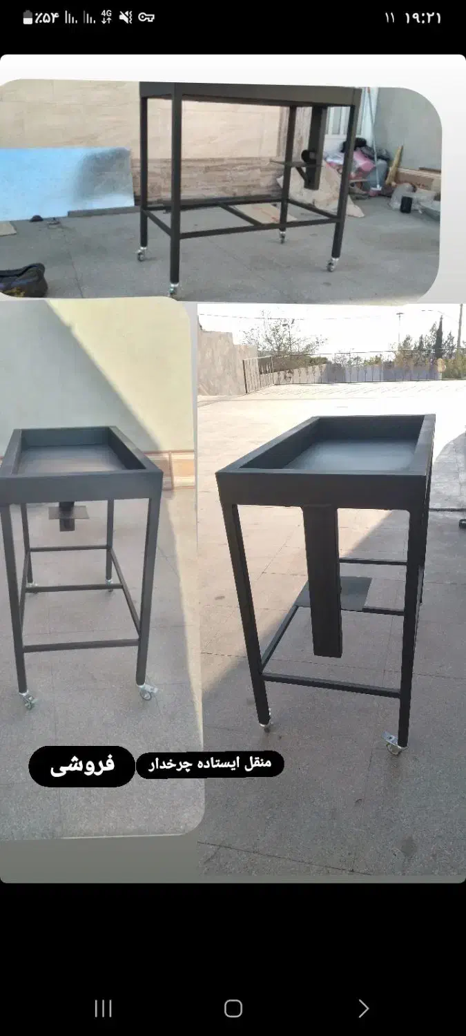 منقل کبابی چرخدار|اجاق گاز و لوازم برقی پخت‌وپز|زرند, |دیوار