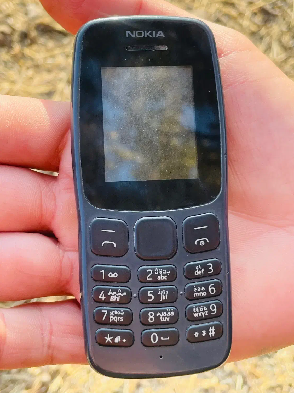 نوکیا ۱۰۶|موبایل|جوانرود, |دیوار