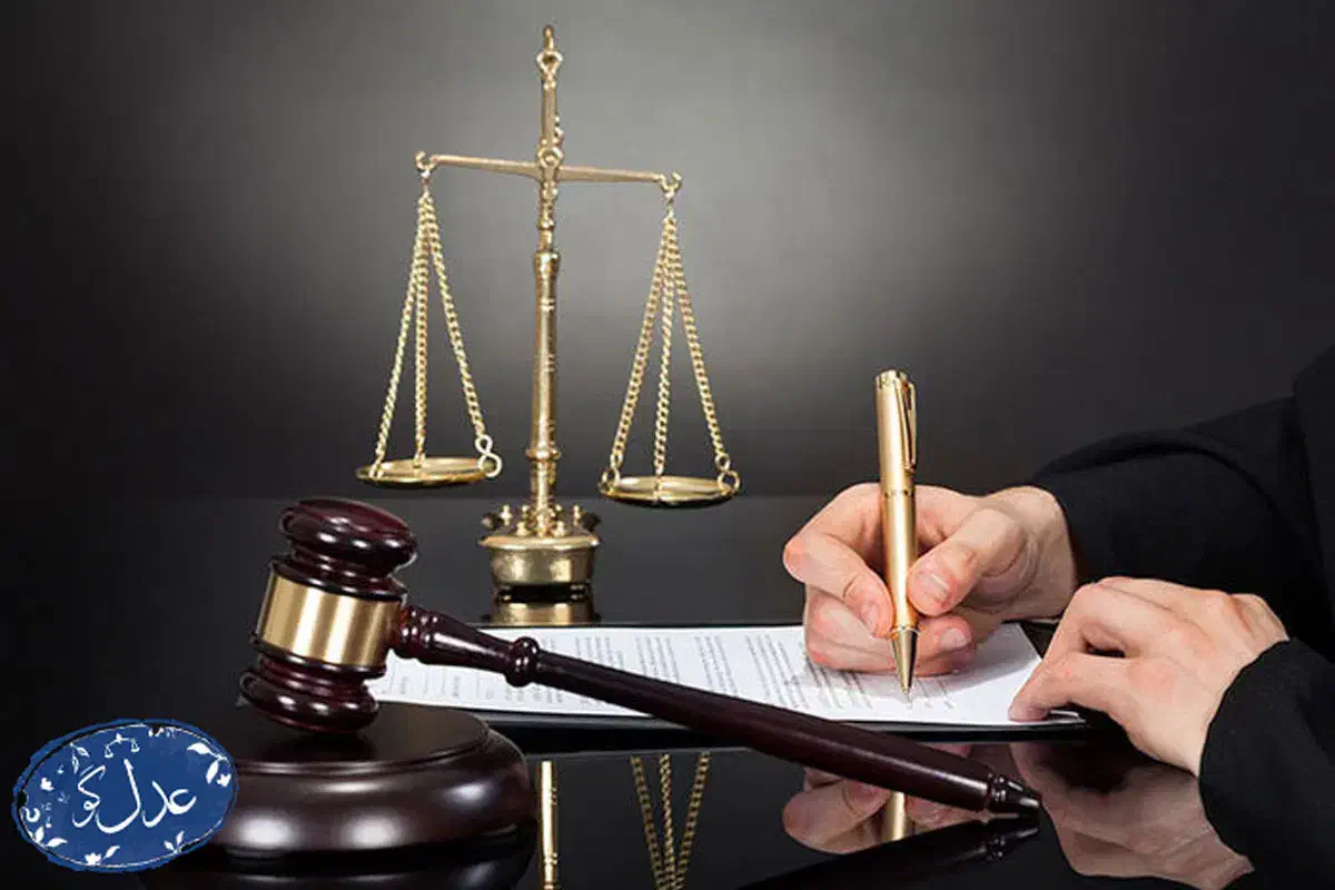 وکیل پایه یک دادگستری|خدمات مالی، حسابداری، بیمه|اصفهان, بهارانچی|دیوار