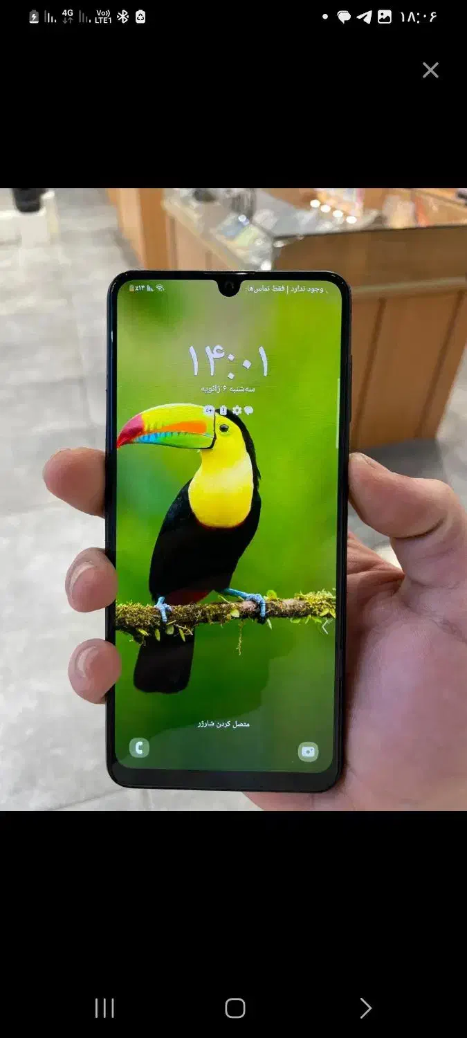 m32 128 rom6|موبایل|چمستان, |دیوار