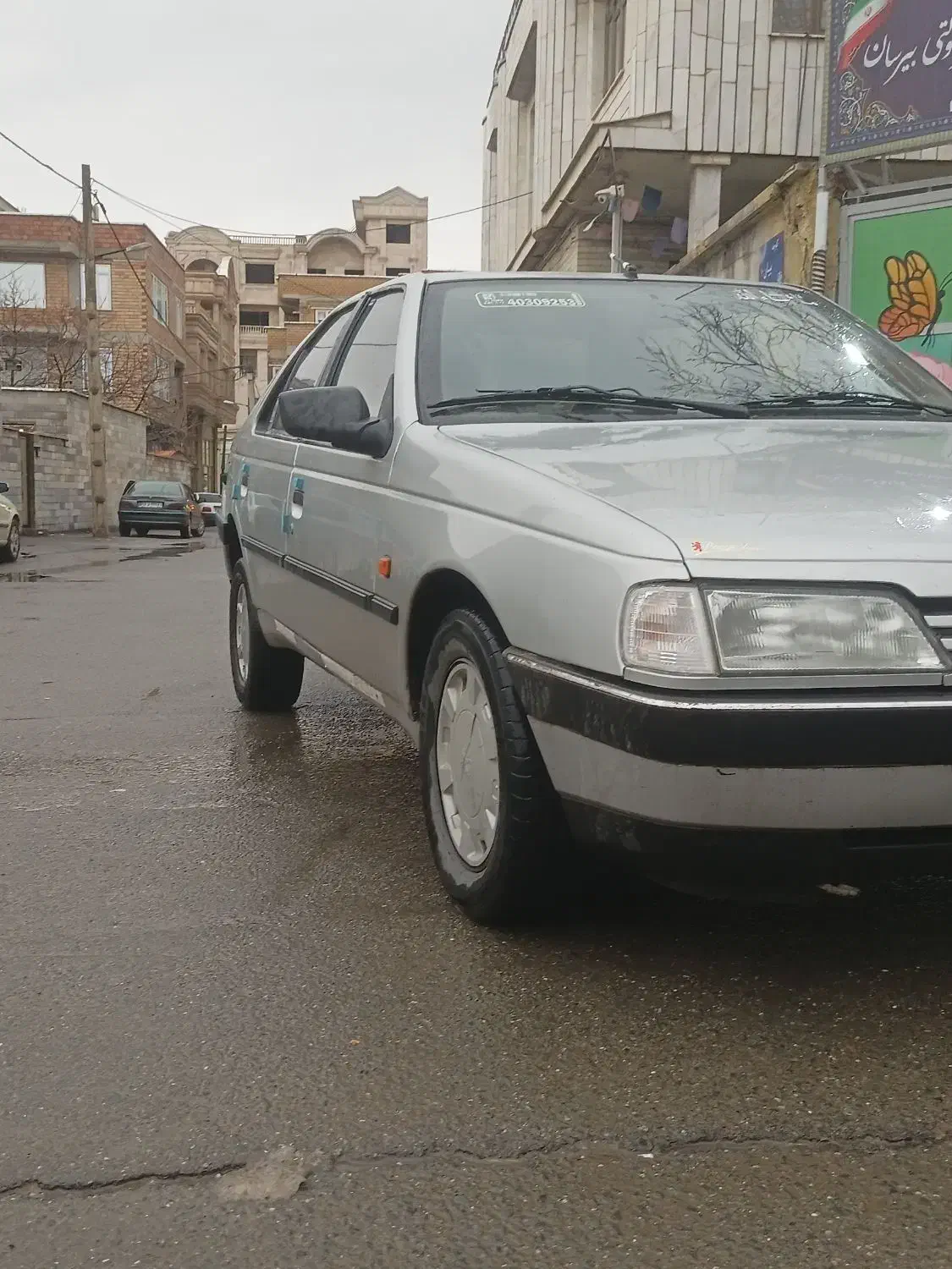 پژو 405 مدل 1387|خودرو سواری و وانت|بانه, |دیوار