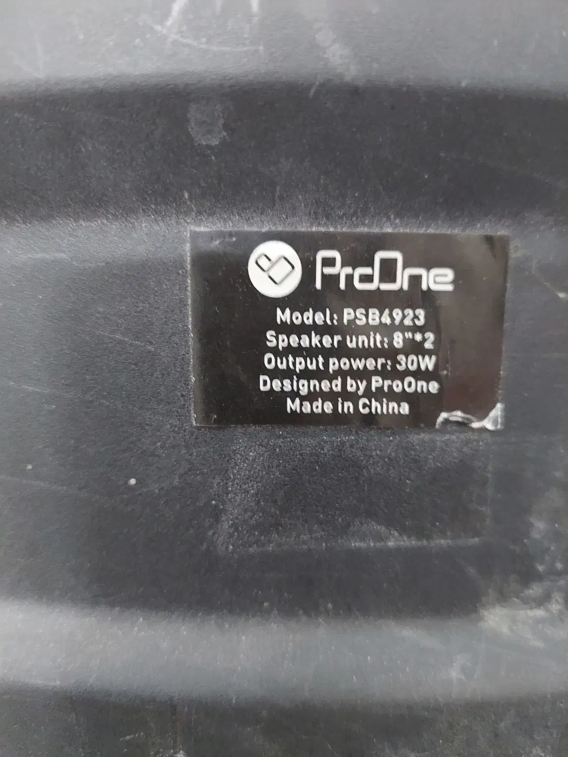 اسپیکر بلوتوثی،قابل شارژ.|صوتی و تصویری|شاهین‌شهر, عطار|دیوار