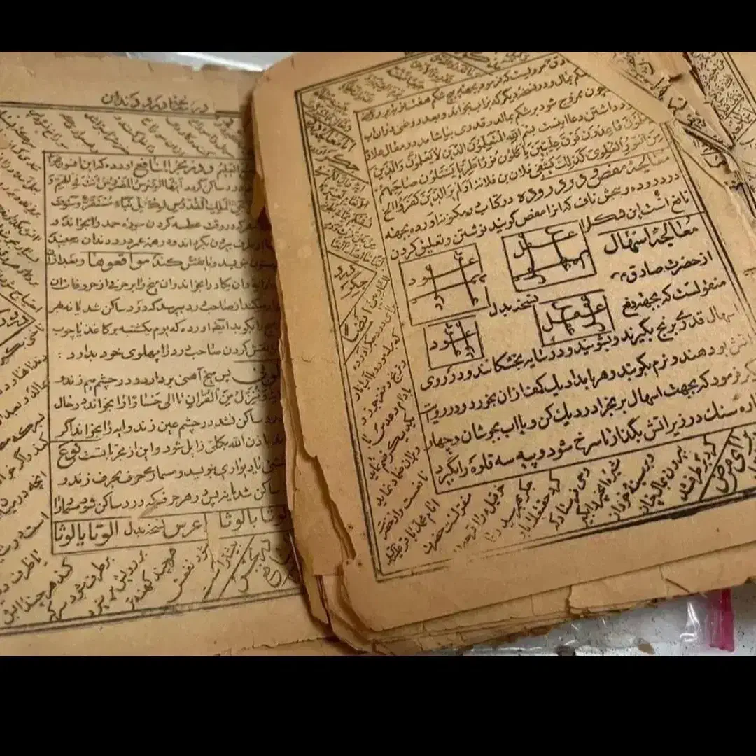 سرکتاب و دعا تضمینی|کتاب و مجله مذهبی|تهران, سلسبیل شمالی|دیوار