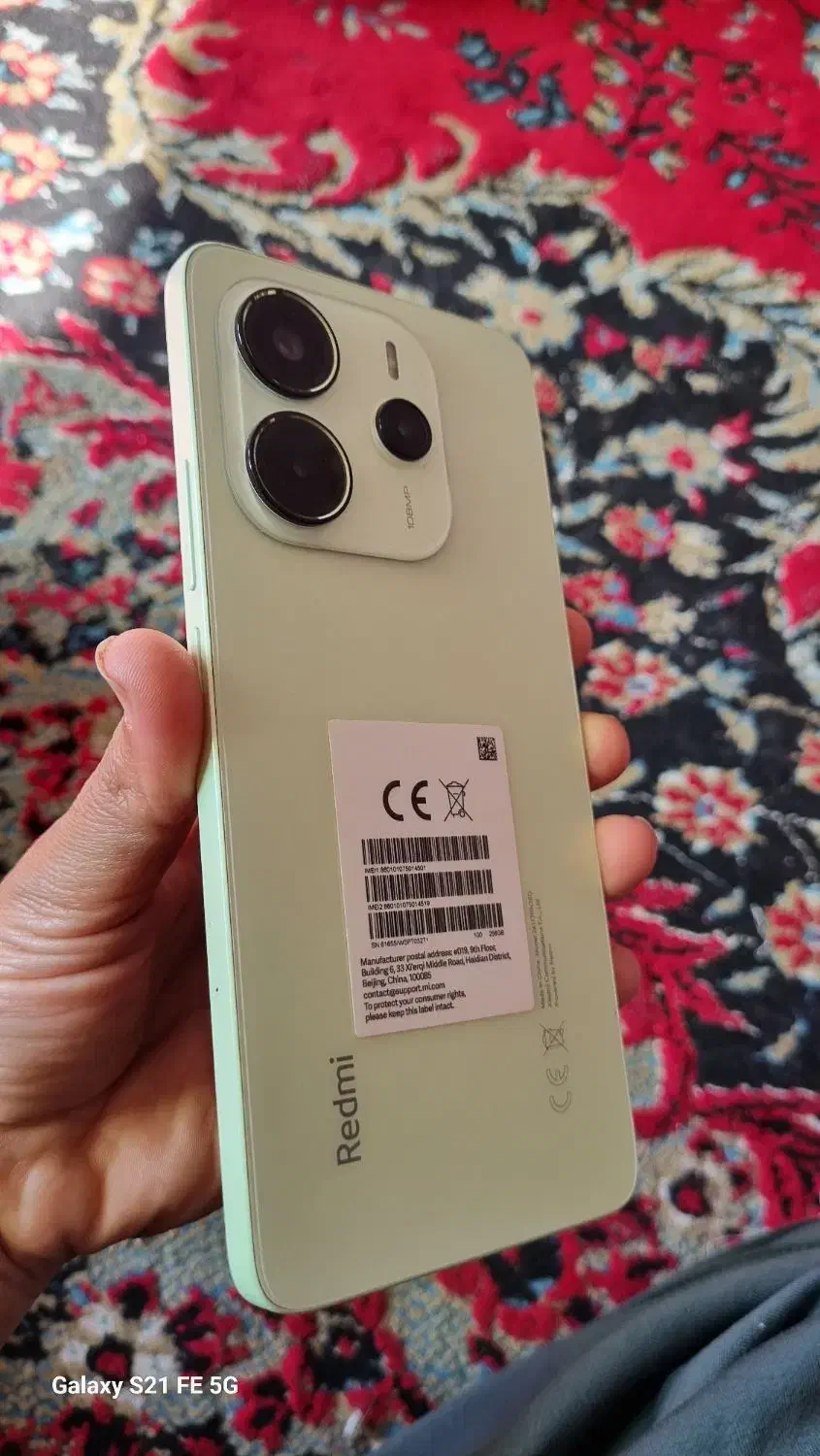 شیامیnote14|موبایل|گرگان, |دیوار