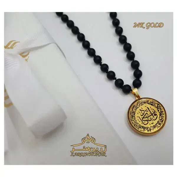 گردنبند وانیکاد|جواهرات|اصفهان, صائب|دیوار