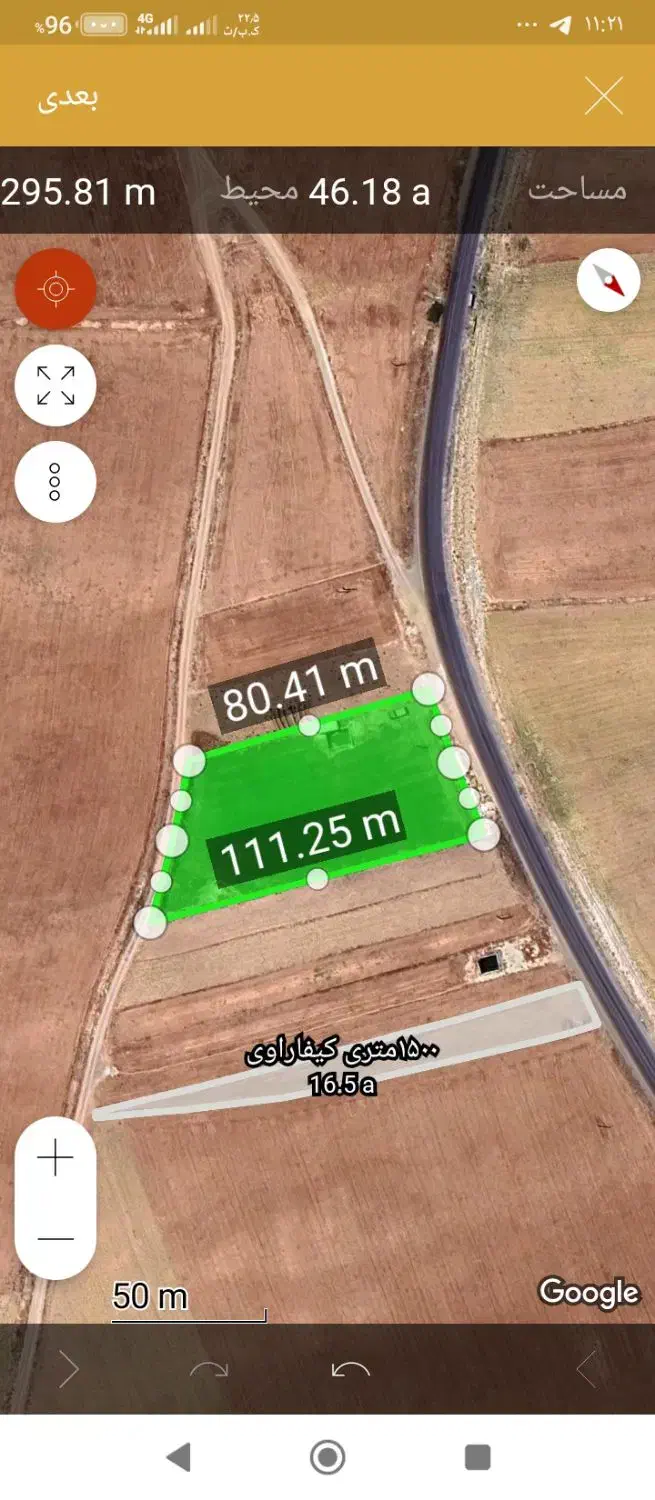 فروش زمین روی جاده اصلی شهریکند|فروش دفتر صنعتی، کشاورزی، تجاری|بوکان, |دیوار