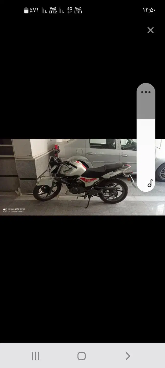 موتورسیکلت|موتورسیکلت|سبزوار, فقیه سبزواری|دیوار