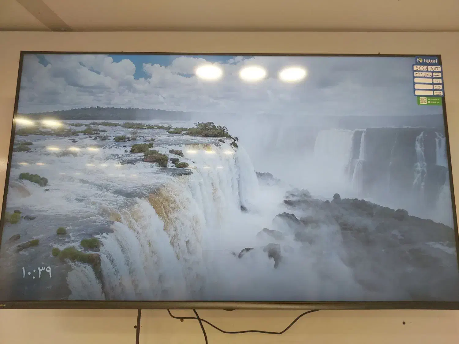 فروش اقساطی تلویزیون ۵۰،۵۵‌،۶۵‌و ۷۵ اینچ|تلویزیون و پروژکتور|اندیمشک, |دیوار