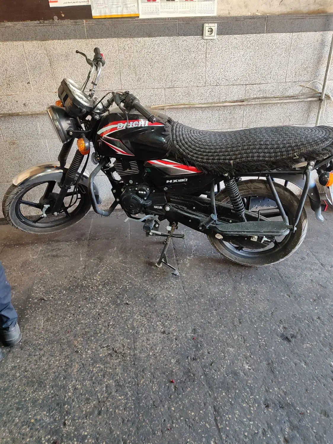 موتور دایچی ۱۸۰|موتورسیکلت|کرمانشاه, |دیوار