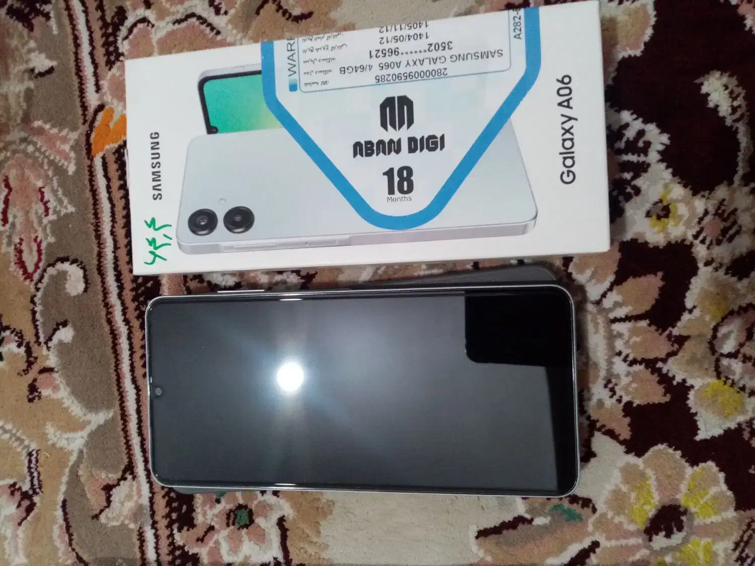 سلام. گوشی سامسونگ A06S اکبند|موبایل|مهریز, |دیوار
