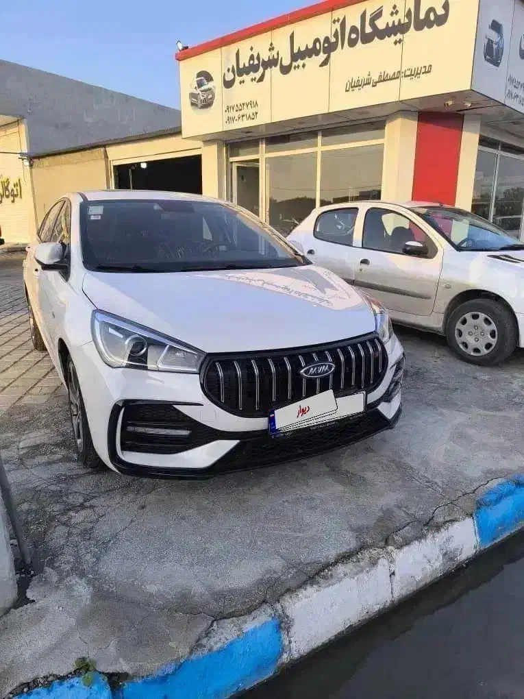 اریزو۵ مدل۱۴۰۳|خودرو سواری و وانت|خورموج, |دیوار