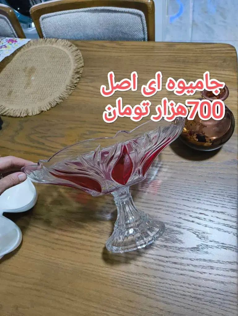 لوازم خانه همگی سالم و در حد|ظروف سرو و پذیرایی|قرچک, مهدیه|دیوار