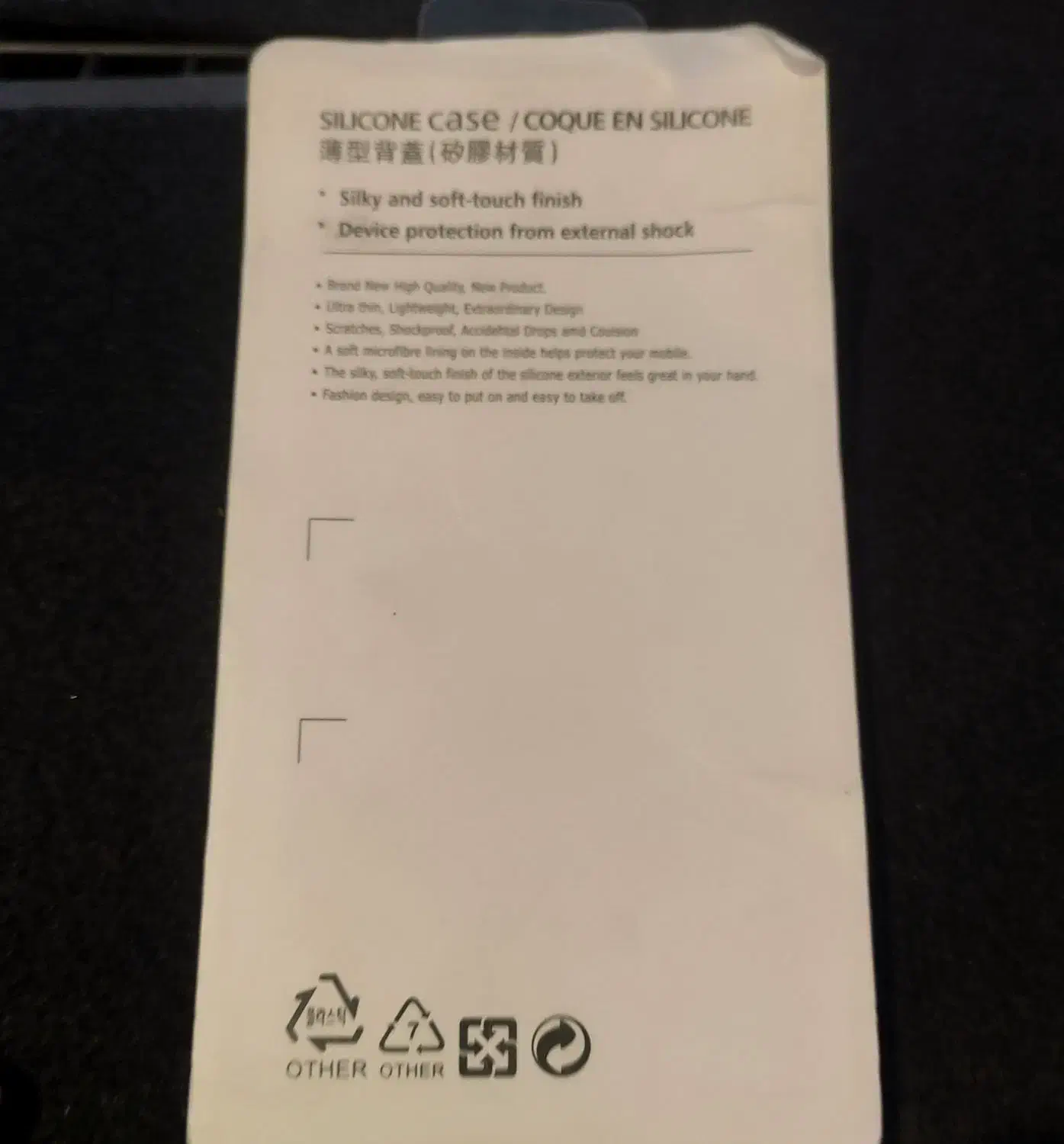 کاور گوشی A23|لوازم جانبی موبایل و تبلت|قم, نیروگاه|دیوار