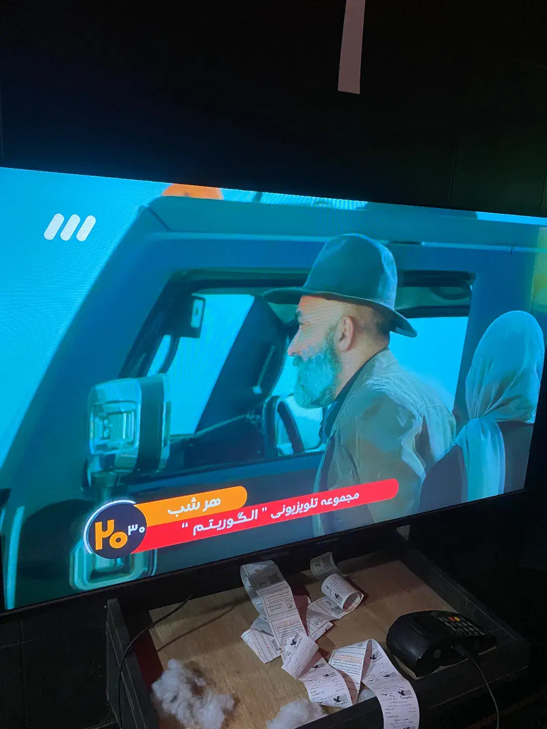 فروش تلویزیون ایکس ویژن مدل 43XY785|تلویزیون و پروژکتور|رشت, رشتیان|دیوار
