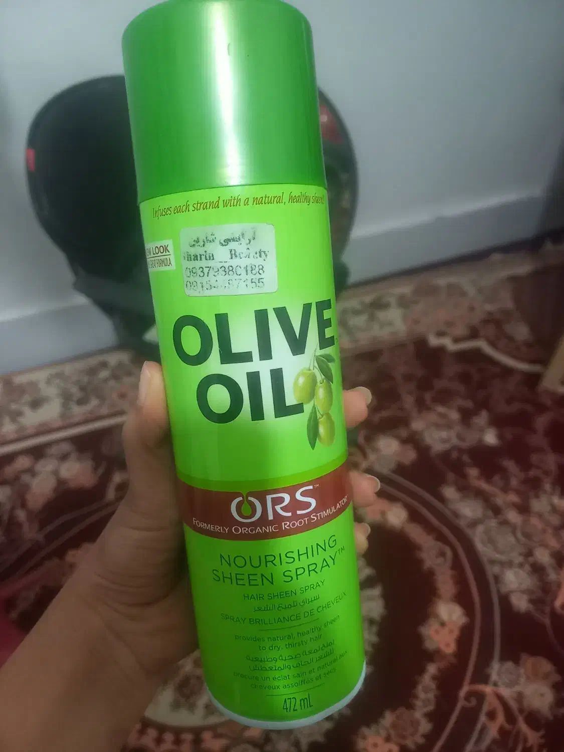 اینه|آینه|تربت جام, مسکن مهر|دیوار