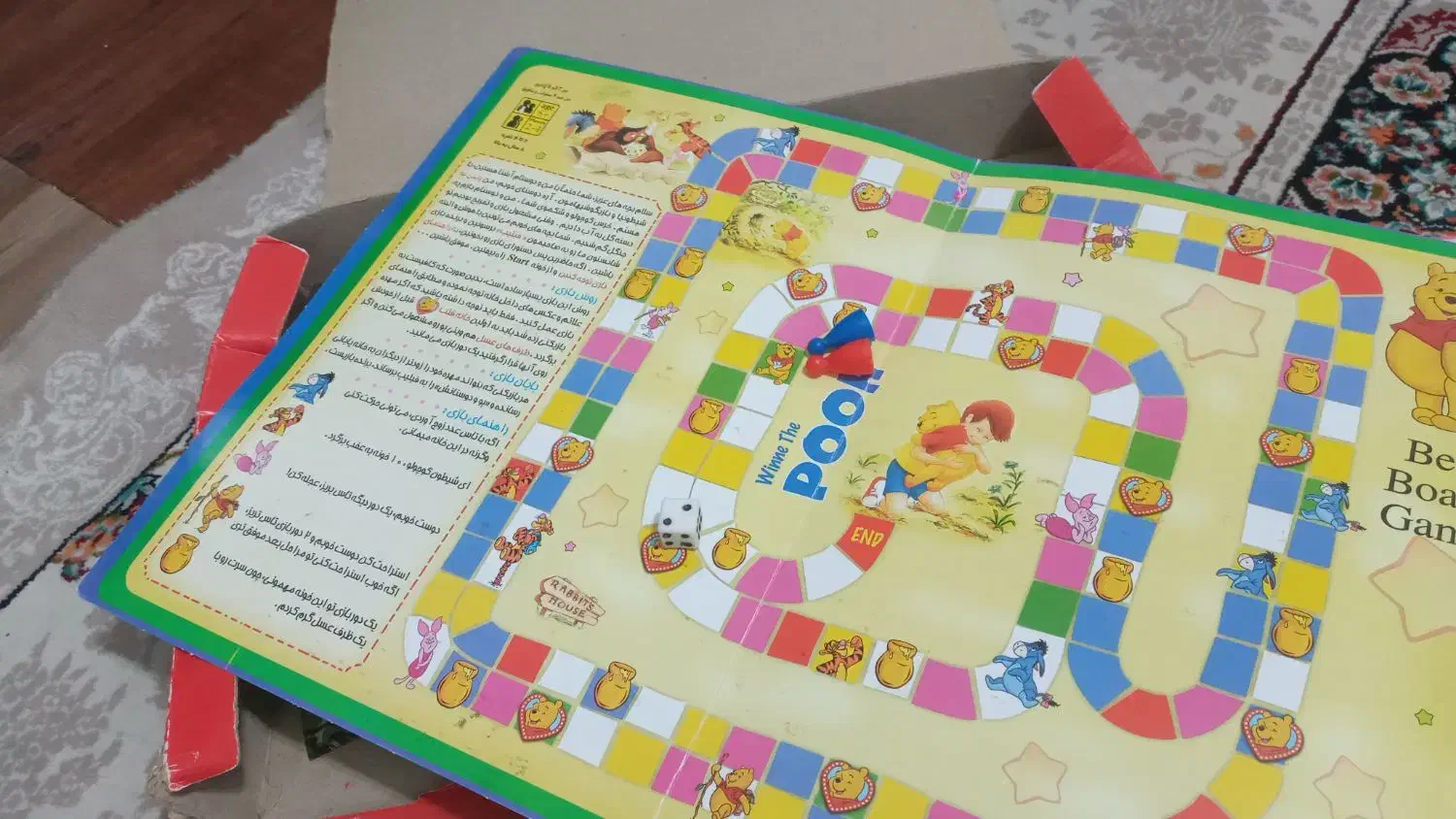 بازی فکری مرد انکبوتی|اسباببازی|قدس, شهرقدس|دیوار