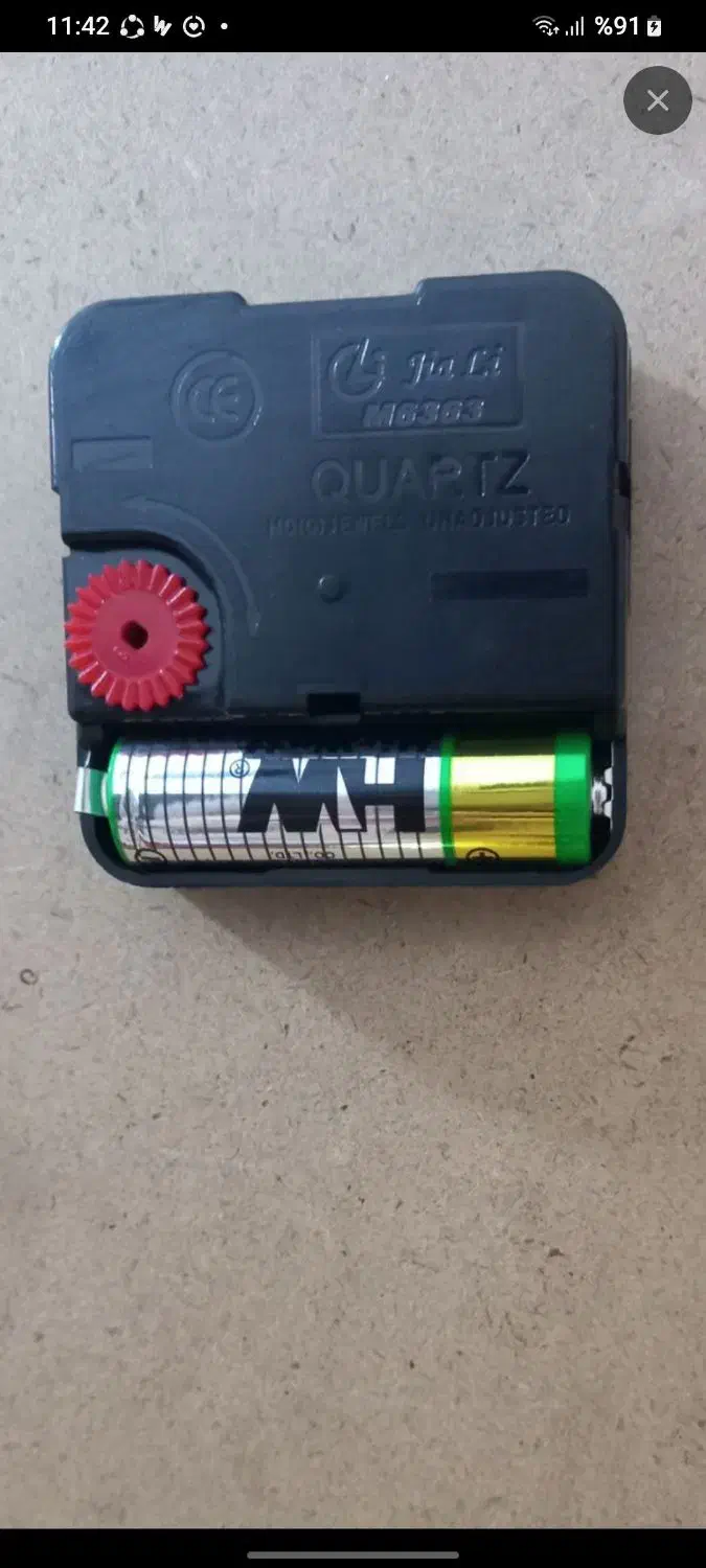 ساعت ایستاده|ساعت دیواری و تزئینی|تبریز, |دیوار