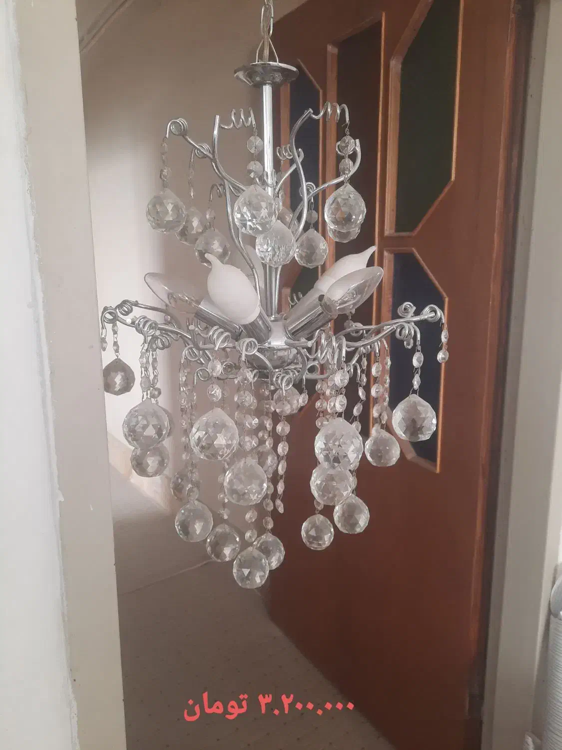 لوستر|لوستر و چراغ آویز|بجنورد, |دیوار