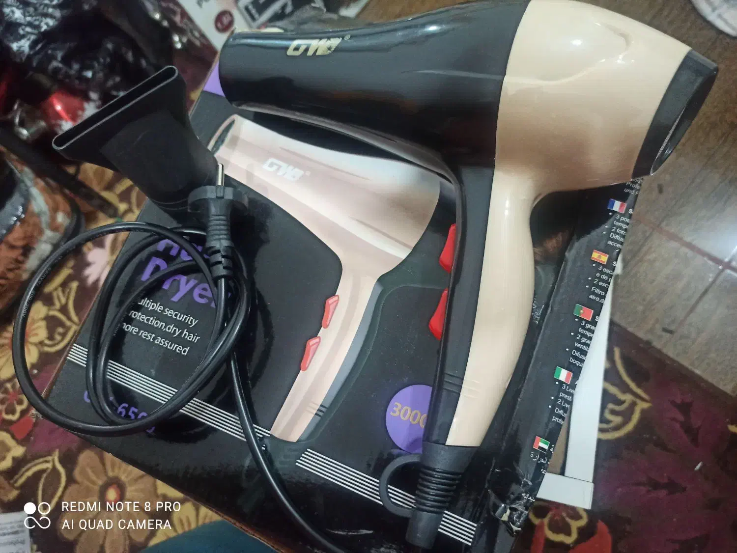 سشواربرقی،درحدنو،کنگان|آرایشی، بهداشتی، درمانی|بندر کنگان, |دیوار