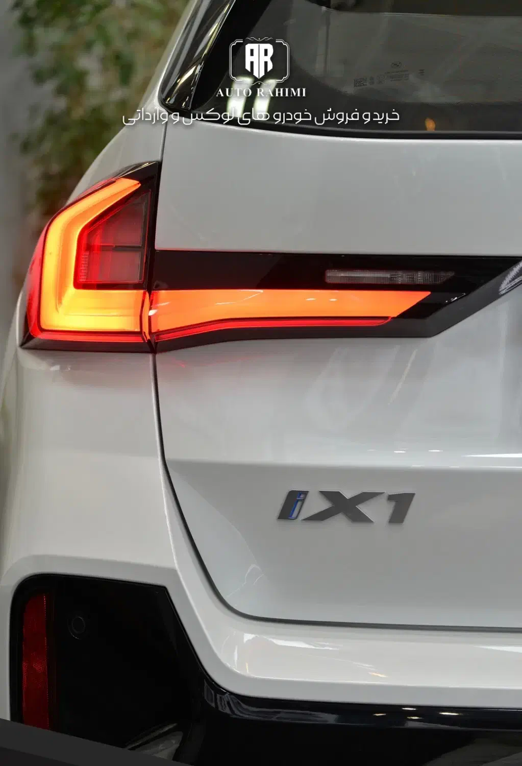 BMW Ix1 2025|خودرو سواری و وانت|تهران, دریا|دیوار
