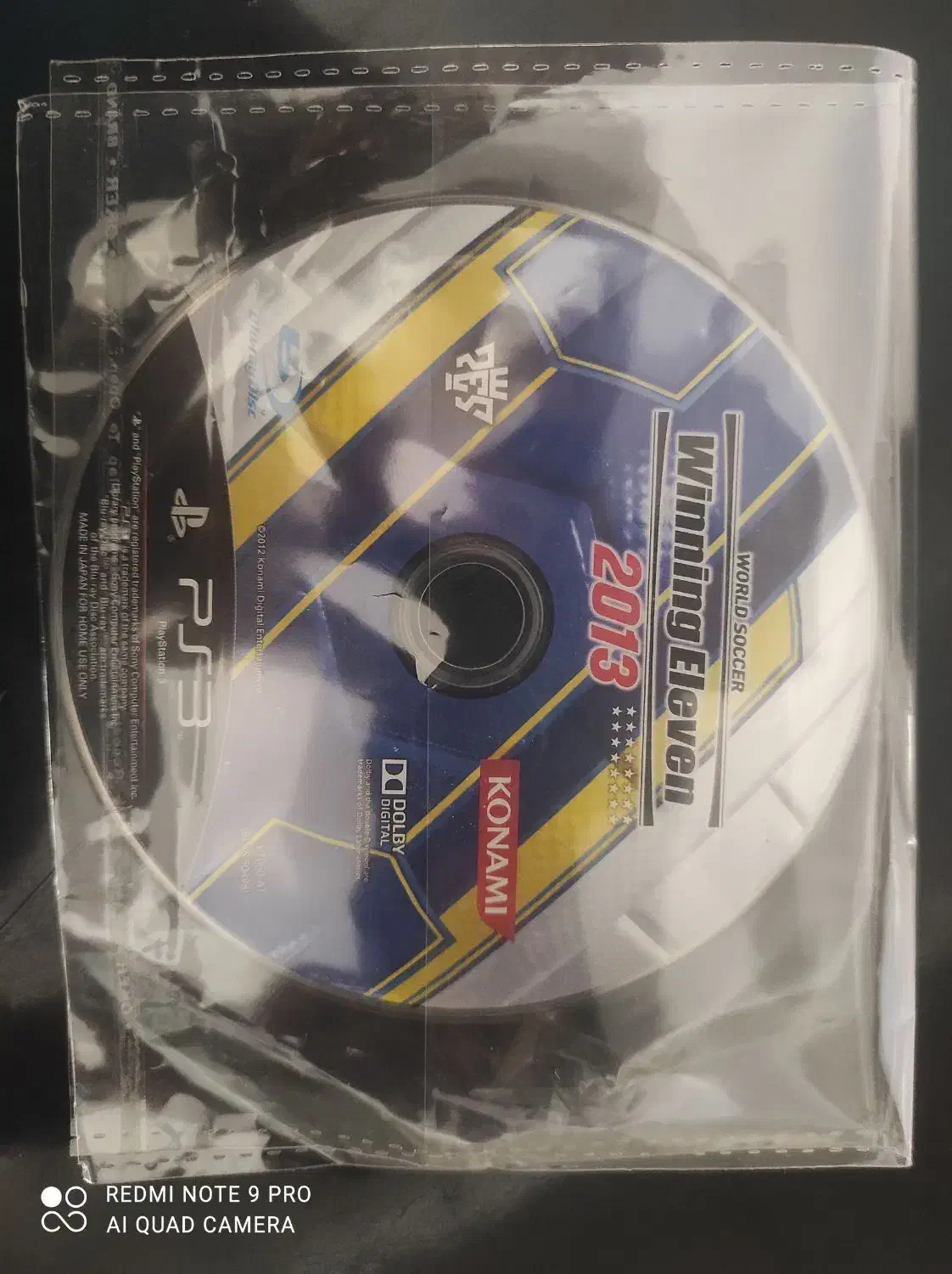 دیسک pes13 کمیاب|کنسول، بازی ویدئویی و آنلاین|بندرعباس, |دیوار