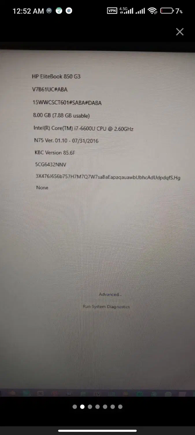 لپ تاپ hp|رایانه همراه|زاهدان, |دیوار