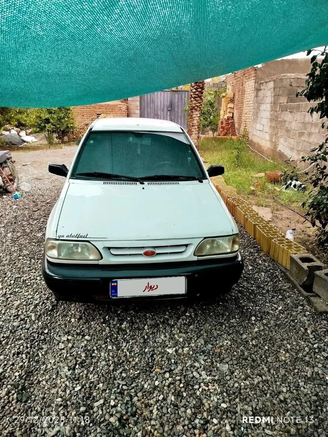 فروش|خودرو سواری و وانت|جیرفت, |دیوار