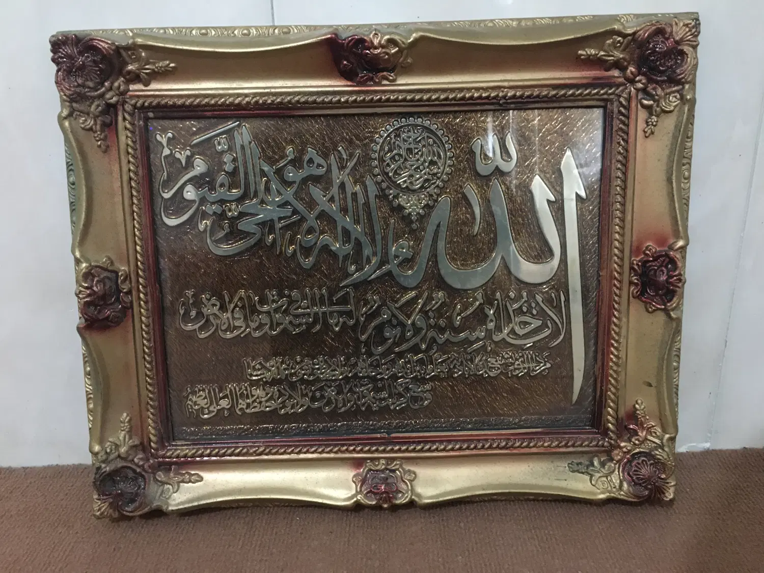 تابلو|تابلو، نقاشی، عکس|خرمدره, |دیوار