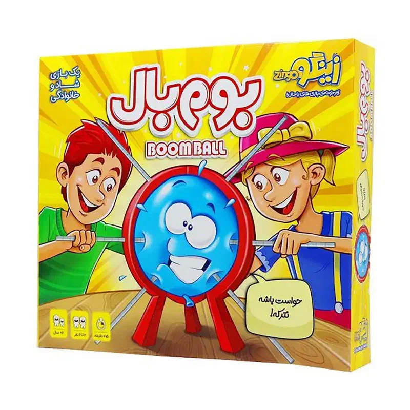 بازی  شیرمرغ وده هابازی جدیددرفروشگاه ای کیوسان|اسباب‌‌بازی|بیرجند, |دیوار