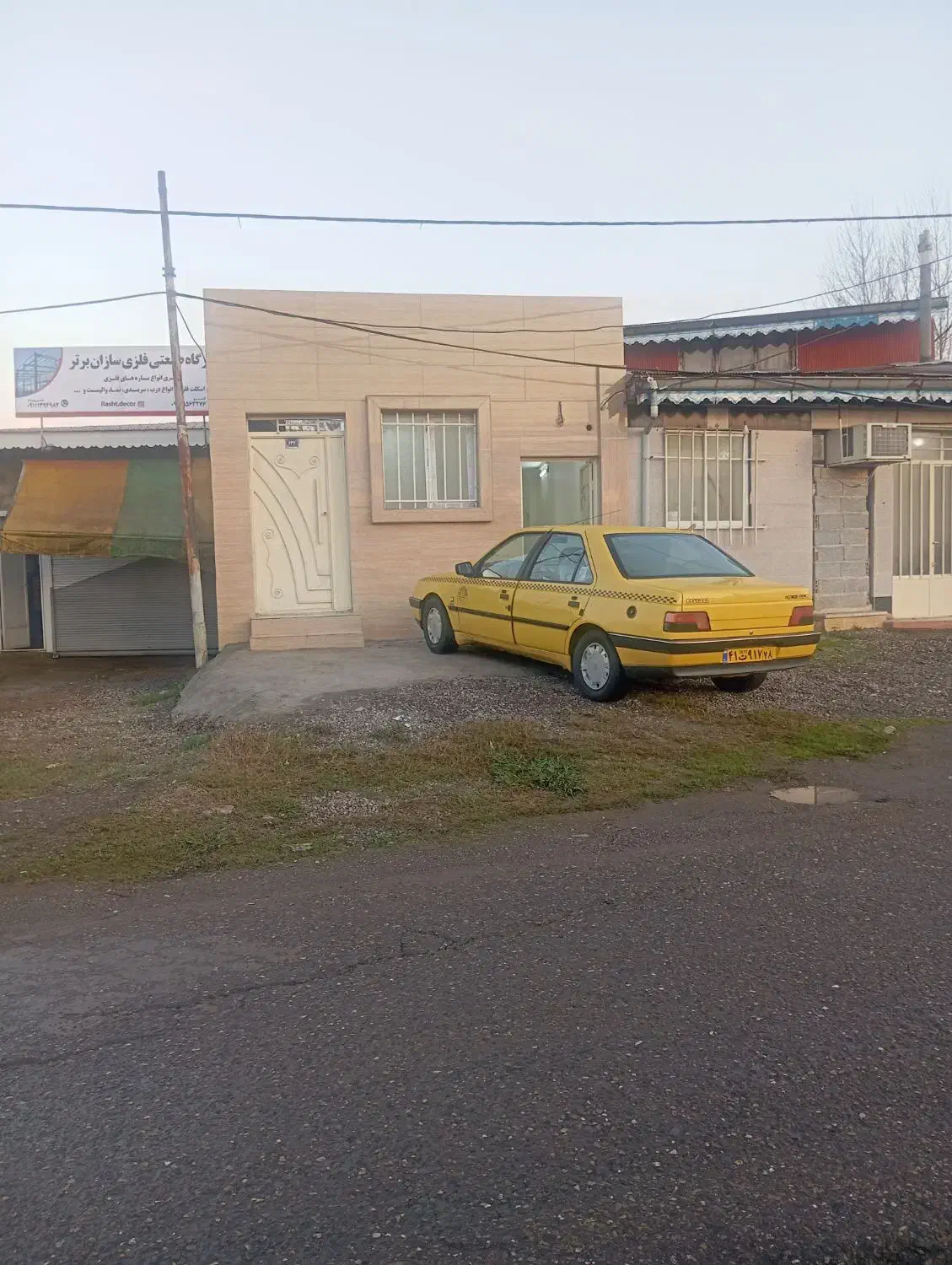 دارسازی پلکو 50متر تجاری و مسکونی|فروش خانه و ویلا|رشت, حومه رشت|دیوار