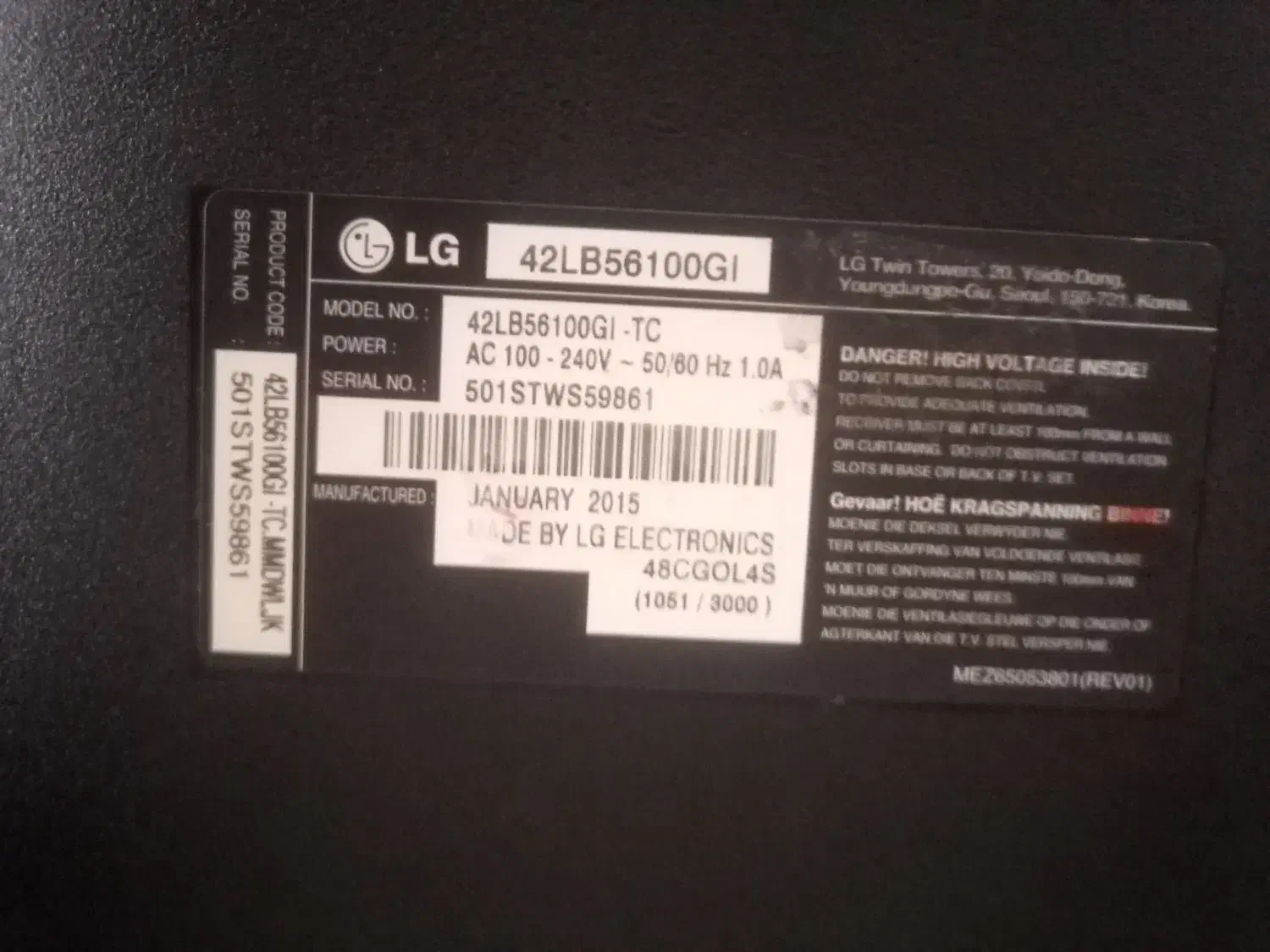 ال ای دی 43 اینچ LG|تلویزیون و پروژکتور|قوچان, |دیوار