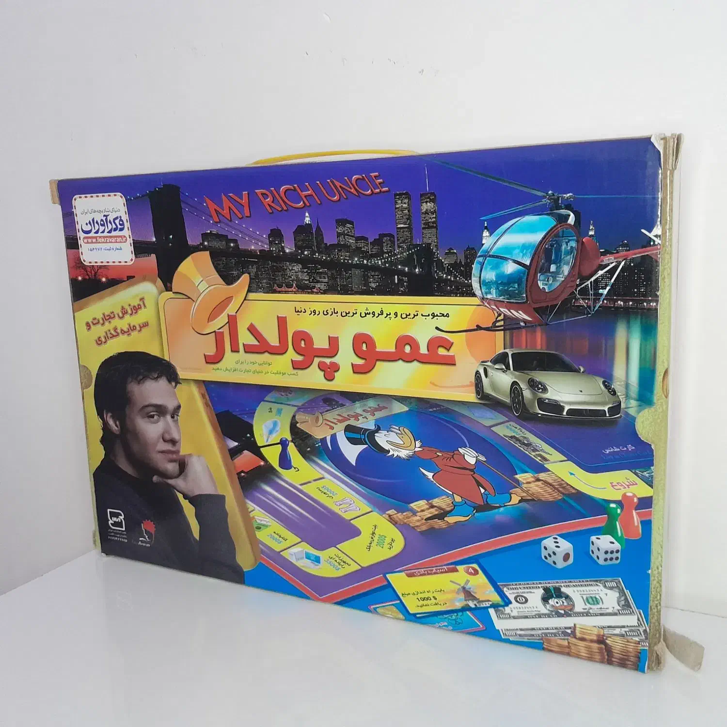 بازی فکری عمو پولدار(ارسال رایگان)|اسباب‌بازی بچه|کوهسرخ, |دیوار