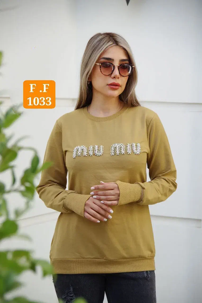 هدیه روز مادر|لباس|خوی, |دیوار