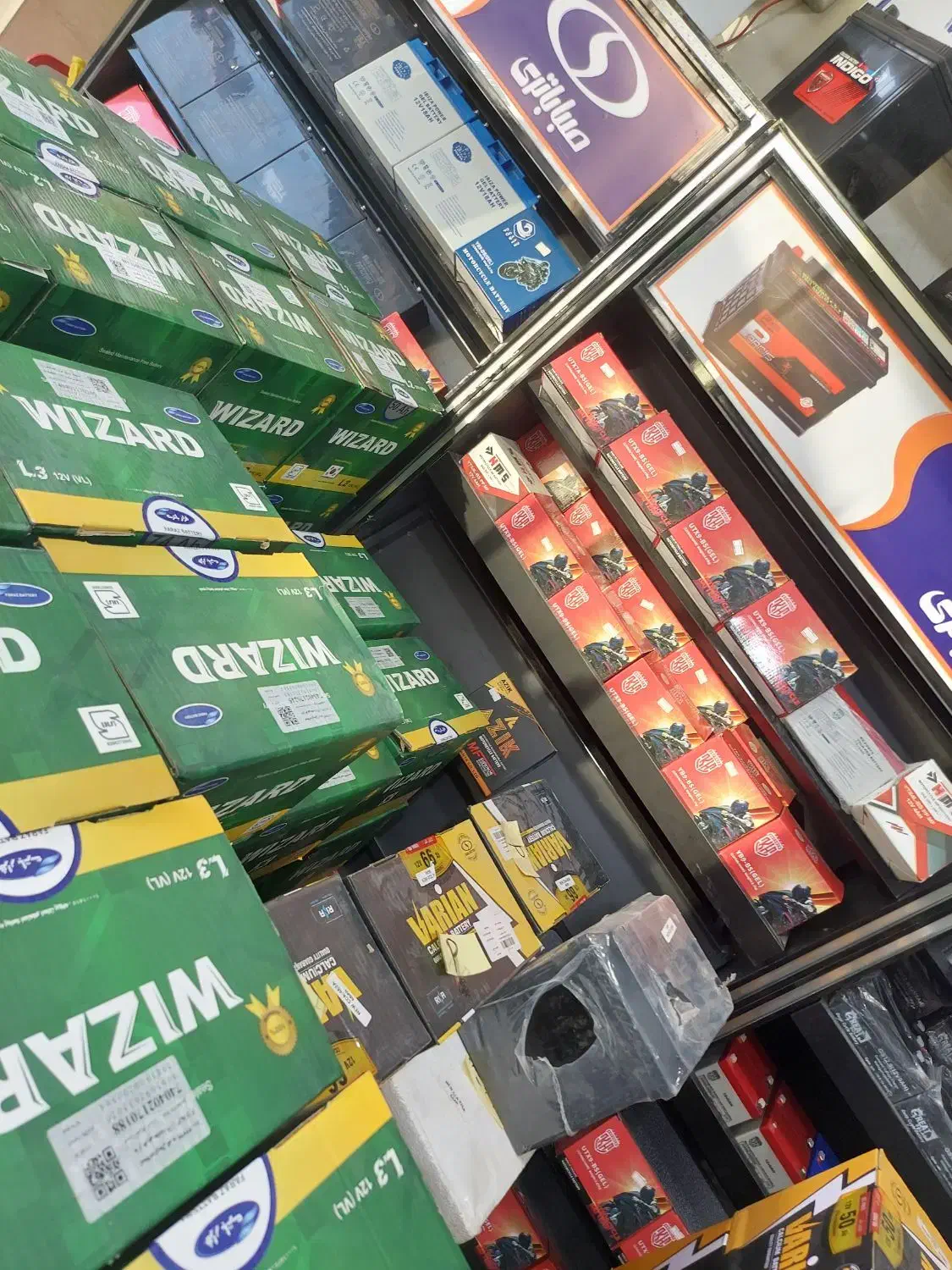 نیروگاه امام. کلهری پردیسان باطری ماشین درقم|قطعات یدکی و لوازم جانبی|قم, باسکول|دیوار