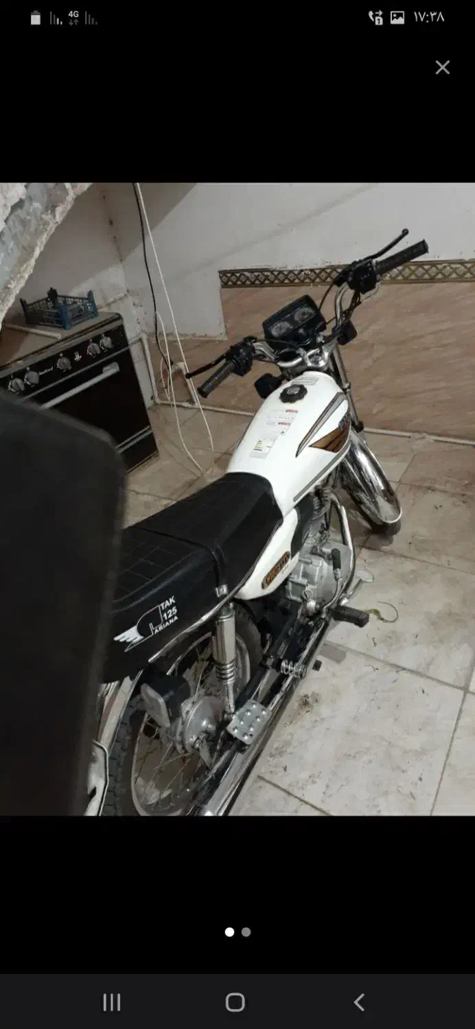 مدل ۹۹|موتورسیکلت|بم, |دیوار