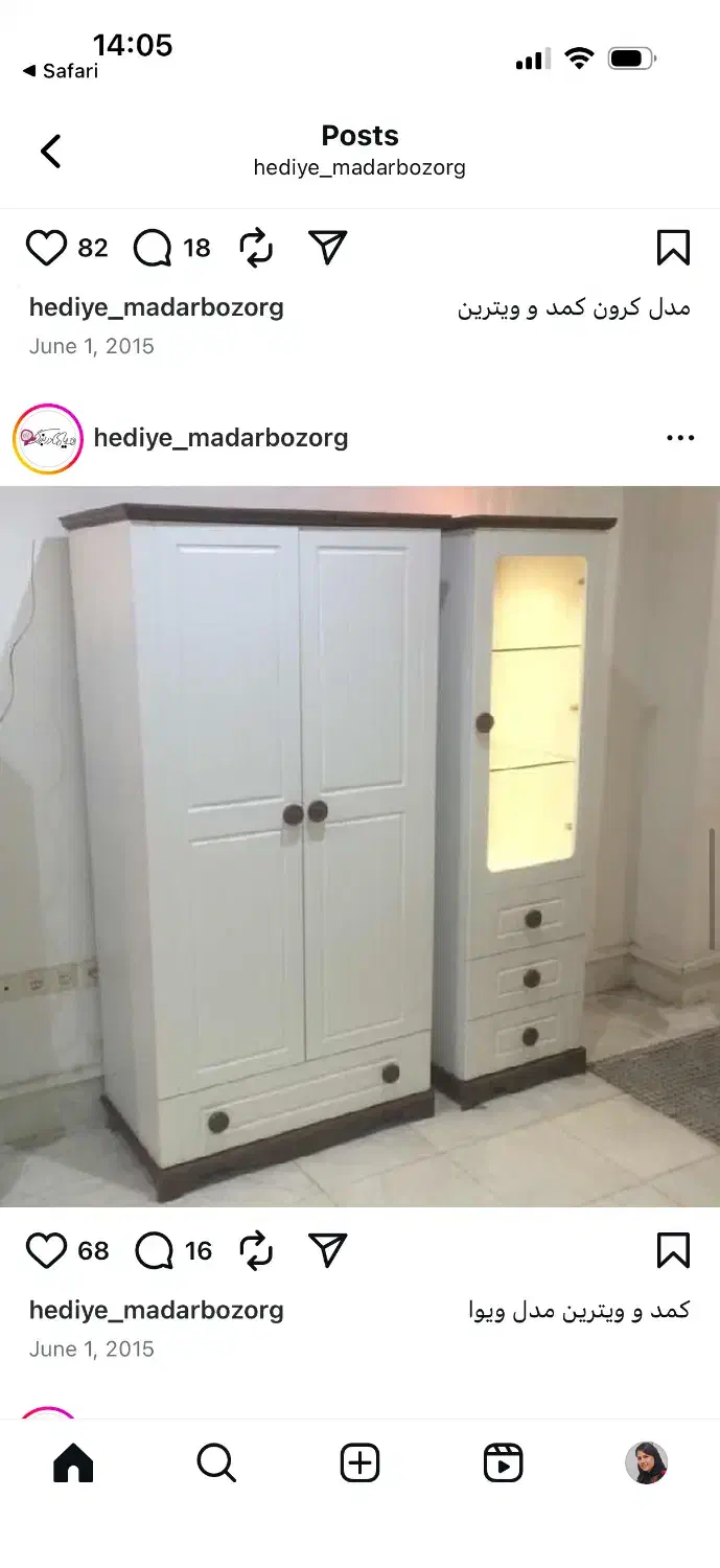 سرویس خواب کامل در حد نو|تخت و سرویس خواب|اصفهان, شاهزید|دیوار